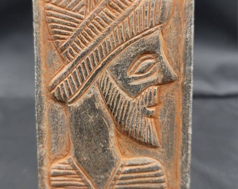 Ancient!! Cicra 4th-12th Century Greek King  Intaglio Carved Antique Ancient Stone