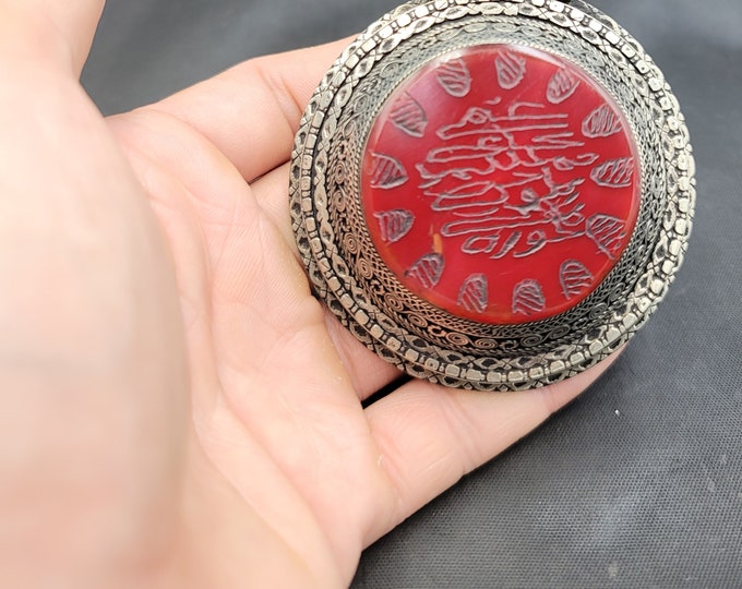 ANCIENT Islamic Calligraphy Rare Agate Stone Intaglio Antique Silver Pendant