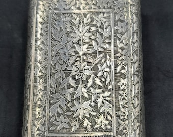 Antique Sterling Silver Flask: Floral Etched Drink Bottle
