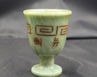 Ancient Old Natural Jade Stone Chinese 200 BCE Cup Antique Cup