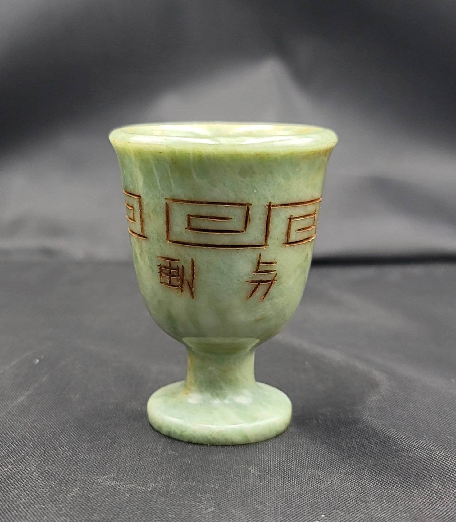 Ancient Old Natural Jade Stone Chinese 200 BCE Cup Antique Ancient Old Natural Jade Stone Chinese 200 BCE Cup Antique