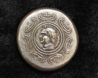 Antique Silver Coin: Susan Empire King, Afghanistan Find