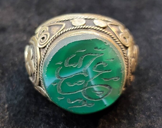 Ancient Old Agate Stone Beautiful Antique Silver Near Eastern Silver Ring