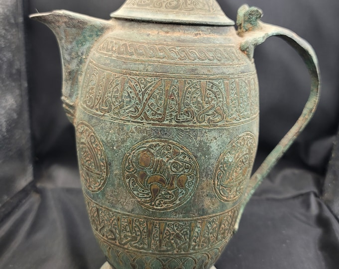 Wonderful Antique Bronze Silver Inlaid Egyptian 800AD Beautiful Condition Ancient Old Jug Pitcher