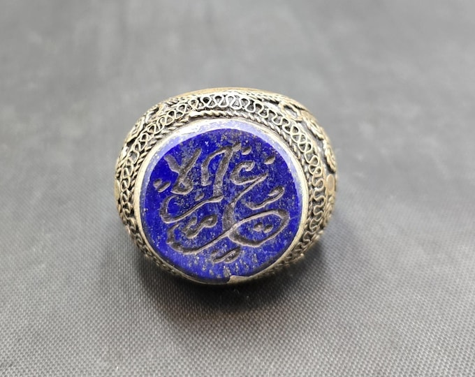 Early 1750 Century Antique Islamic Calligraphy Lapis Lazuli Stone Vintage Old Silver Seal Ring
