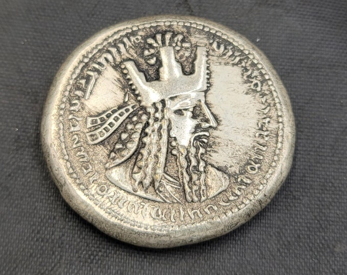 Ancient Unique Greek Roman  Empire 3rd-4th Century Silver Soild Coin Antique Silver Coin