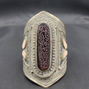 Huge Vintage Egyptian Silver Bangle With Natural Agate Islamic Calligraphy Carved
