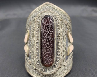 Huge Vintage Egyptian Silver Bangle With Natural Agate Islamic Calligraphy Carved