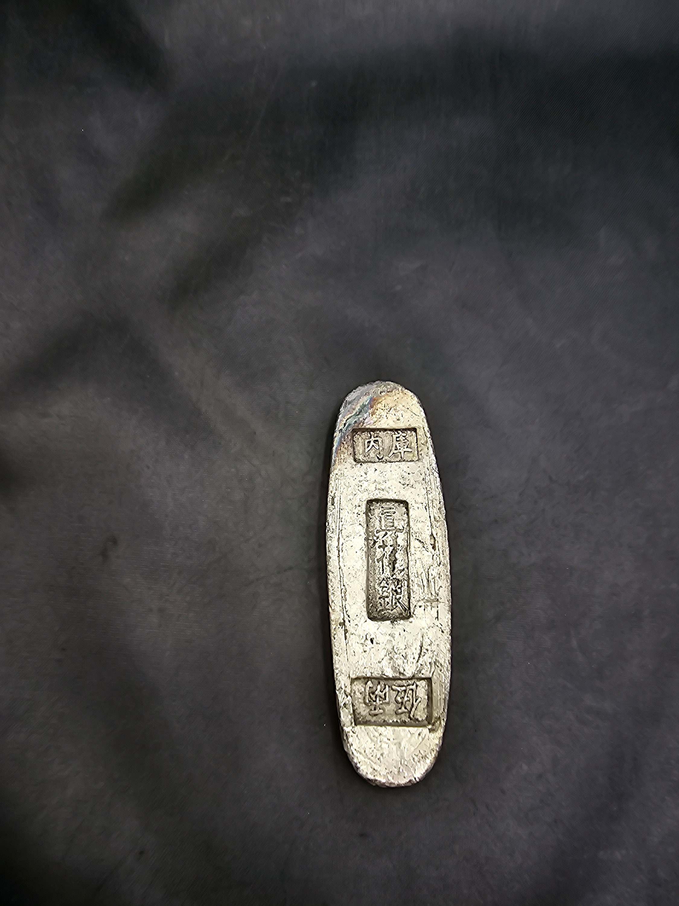 Old Chinese Earrings - Etsy