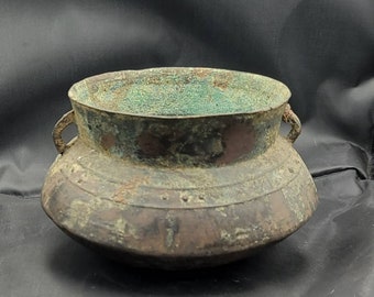 Ancient Islamic 14th-16th Century Bronze Rare  Antique Bowl