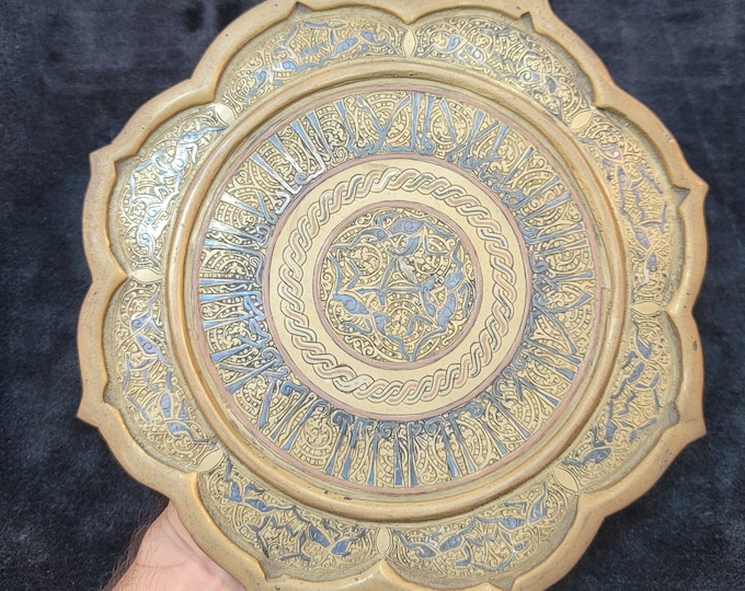 1600 Century Beautiful Antique Bronze Carved With Silver Inlaid Egyptian Calligraphy Carved Unique Tray