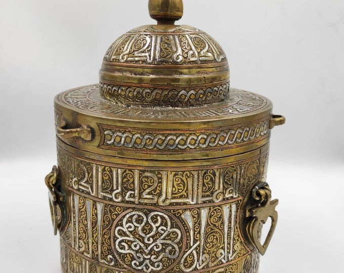 Rare Museum Quality Egyptian Bronze Carved With Silver Islamic Unique Big Box