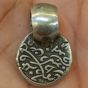 Antique Islamic Silver Coin Pendant: 1400s Blessing Verse