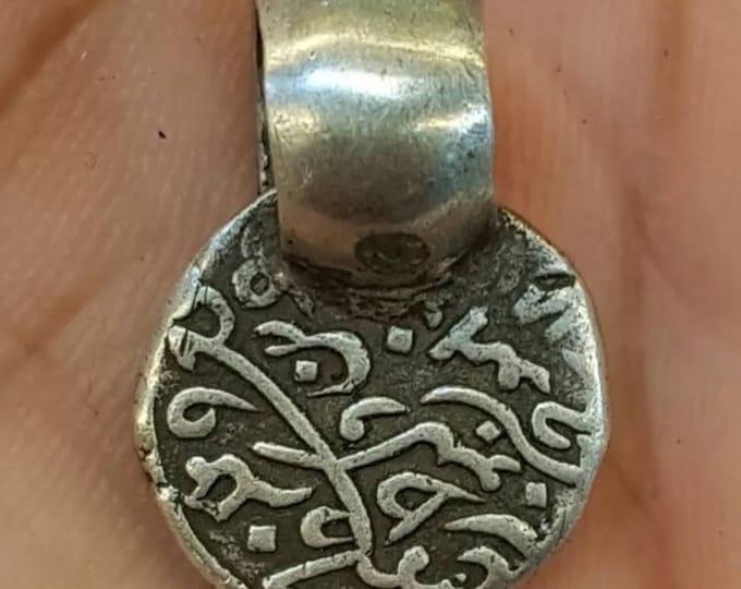 1400 century Wonderful Islamic Old Silver Coin Wonderful Ancient Pendant