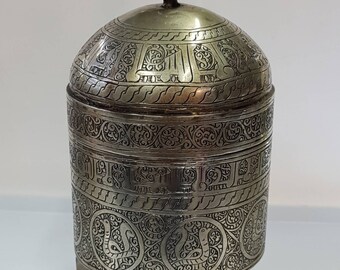 Antique Handmade Silver Box: Egyptian Calligraphy, 1700s