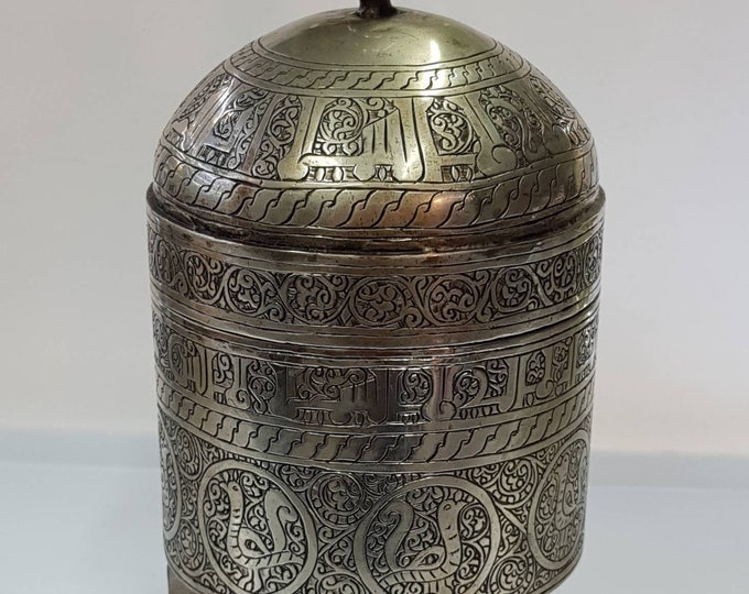 Beautiful Antique Handmade Mix Silver Egyptian Calligraphy Inscriptions 1600s Box
