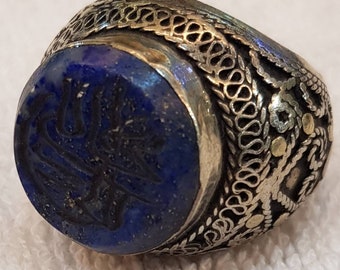 Lapis Lazuli Islamic Calligraphy Silver Ring - Size 7.25