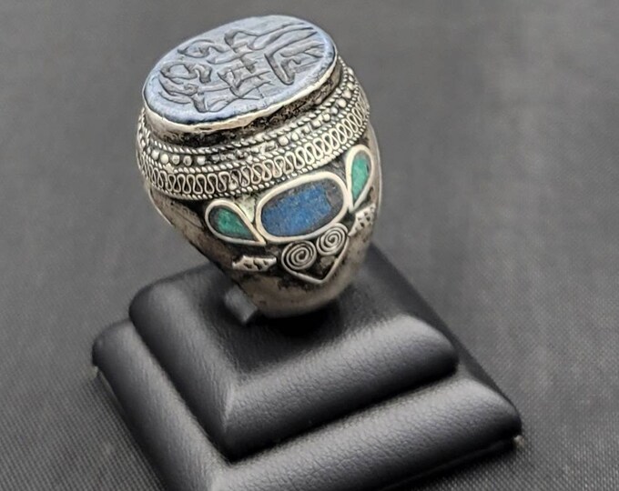 Wonderful Unique Vintage Silver Ring With Bule Howlite Stone Islamic Calligraphy Carved