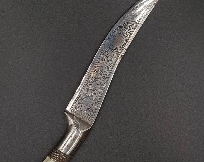 Amizing Mughal Empire Beautiful Antique Knife / Darger With Afghan Calligraphy Carved
