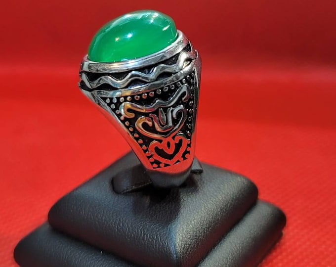 Soild Antique Near Eastern Silver Ring With Natural Green Jade Gemstone