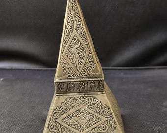 Antique Handmade Silver Box: Egyptian Calligraphy, 1700s
