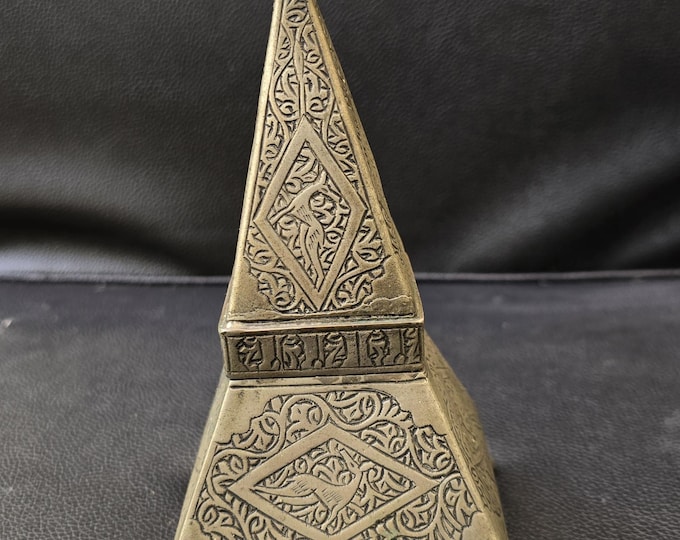 Antique Handmade Silver Box: Egyptian Calligraphy, 1700s