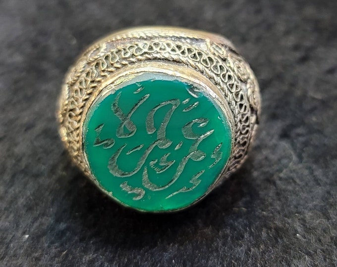 Wonderful Vintage Near Eastern Big Seal Stamp Silver Ring With Agate Stone Ancient Calligraphy