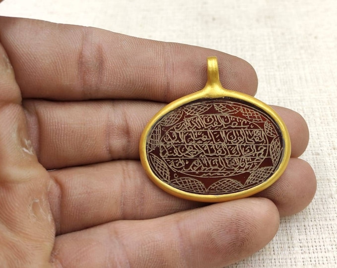 Ancient Agate Stone Quranic Blessing Verses Calligraphy Pendant