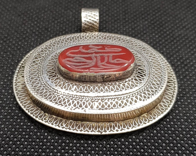 Antique Silver Beautiful Pendant With Agate Stone Islamic Calligraphy Intaglio