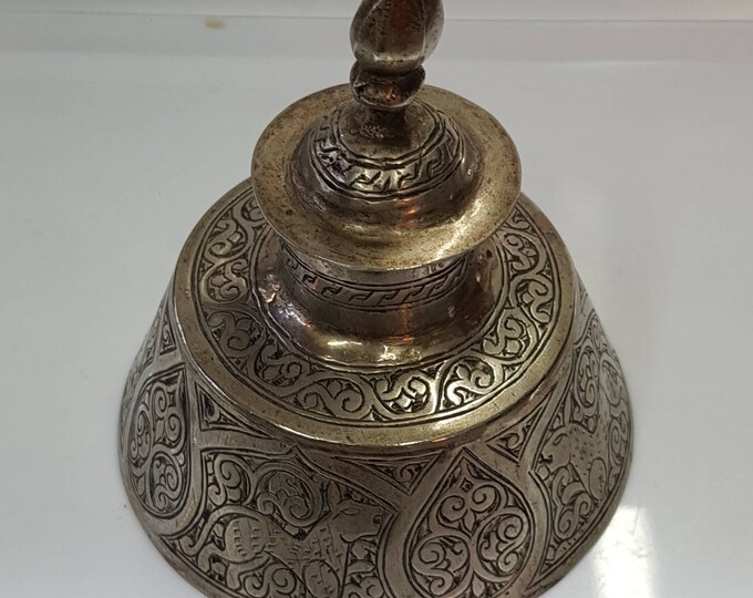 Unique Egyptian Iscription Calligraphy Style Mix Silver Antique Ink or Insse Box
