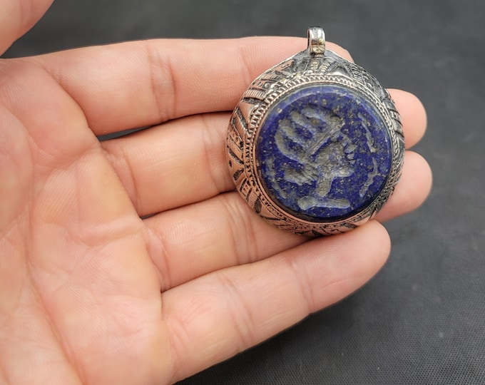 Ancient Beautiful Antique Silver Near Eastern Pendant With Lapis Lazuli Stone King Face Intaglio