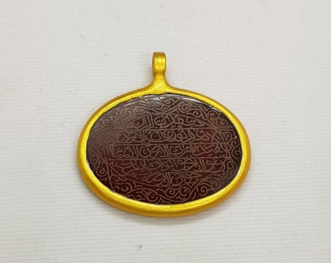 Ancient Old Agate Stone Carved Quranic Blessing Verse Gold on Silver Pendant