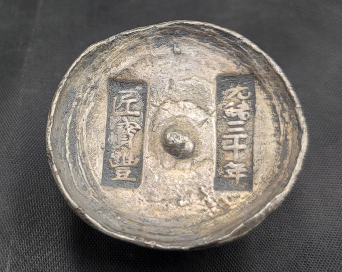 99.99 Fine Silver Vintage Silver Bar Coin 148 Grams Old Chinese Silver Bar Coin Silver Bar