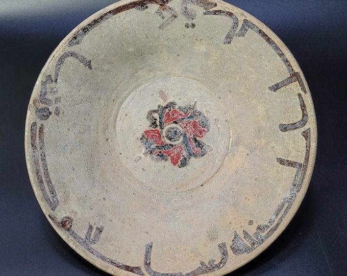 Afghanistan Art Deco Museum Pice Ancient Ceramic Bowl With Amizing Art Deco