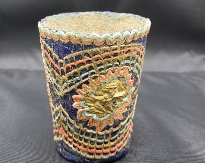 Ancient Unique Gabree Glass With 3rd Century Greek King Medal Coin