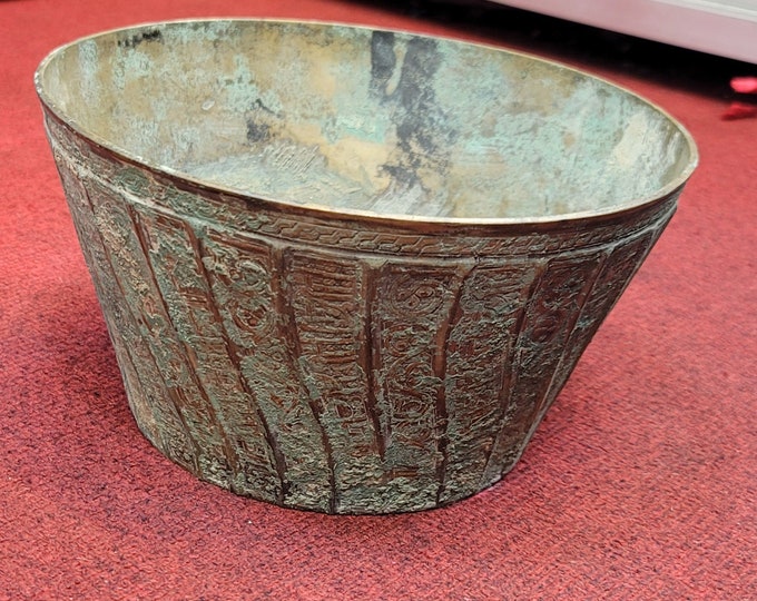 Antique Bronze Bowl: 1400s AD Museum Quality Find