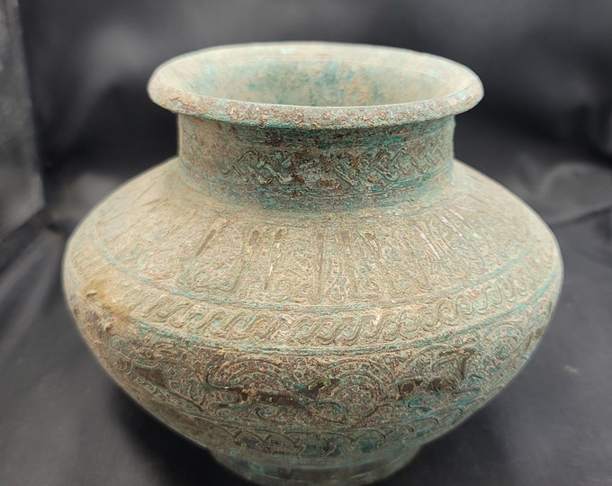 1400s Islamic Calligraphy Unique Antique Bronze Carved With Silver Inlaid Wonderful Bowl