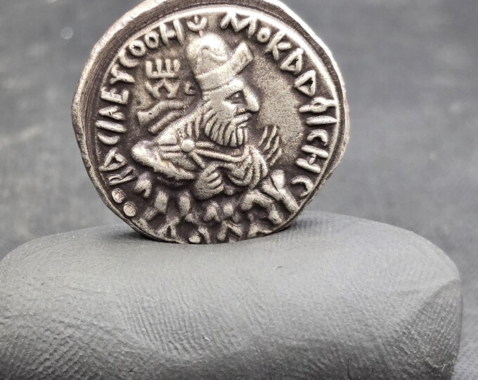Beautiful Antique Soild Silver Indo Greek Cicra 200 BC Ancient Coin