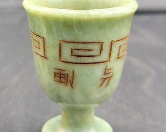 Ancient Old Natural Jade Stone Chinese 200 BCE Cup Antique Ancient Old Natural Jade Stone Chinese 200 BCE Cup Antique