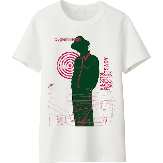 cool band shirts