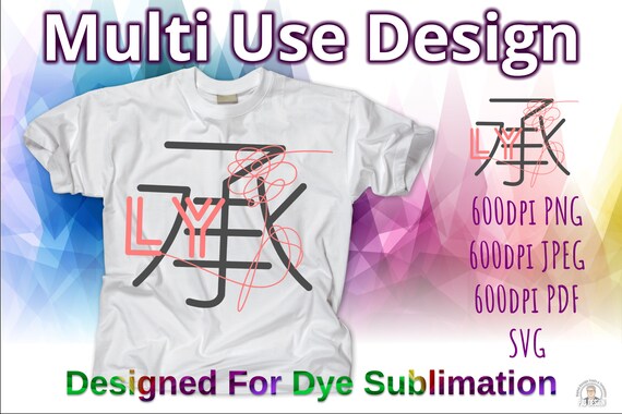 Download Bts Bangtan Boys Love Yourself Digital Design Template For Etsy