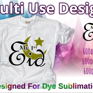 Download Eid Mubarak T Shirt Decal Svg Png Digital Multi Use Design Etsy
