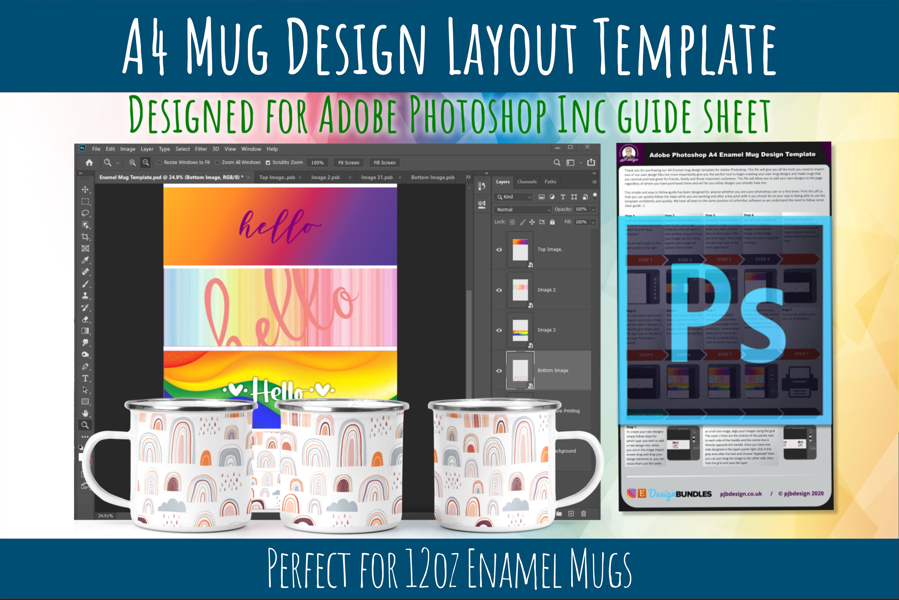 mug design software mug design software