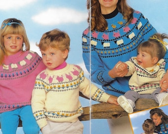 Animal Farm Sweater Knitting Pattern | Child Adult Sizes | Sheep Pig Duck Flower Motifs | Stranded Colorwork | Vintage 1988 |  PDF Download