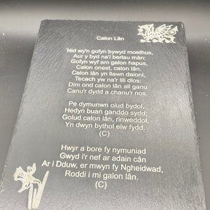 Calon lan, welsh song on slate