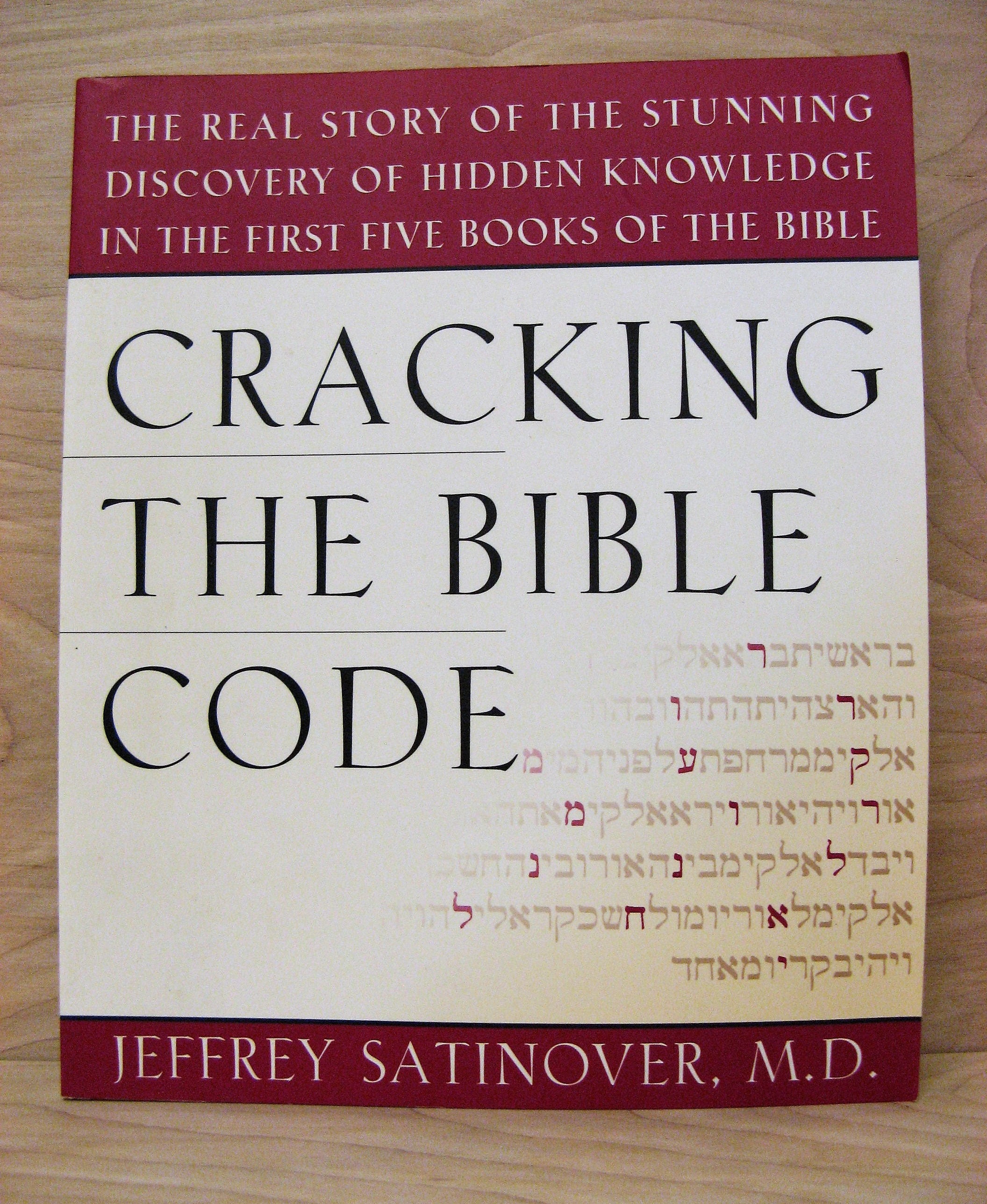 CRACKING the BIBLE CODE the Stunning Discovery of Hidden - Etsy