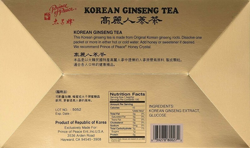 Prince of Peace Instant Korean Ginseng Tea, 100 Count - Etsy