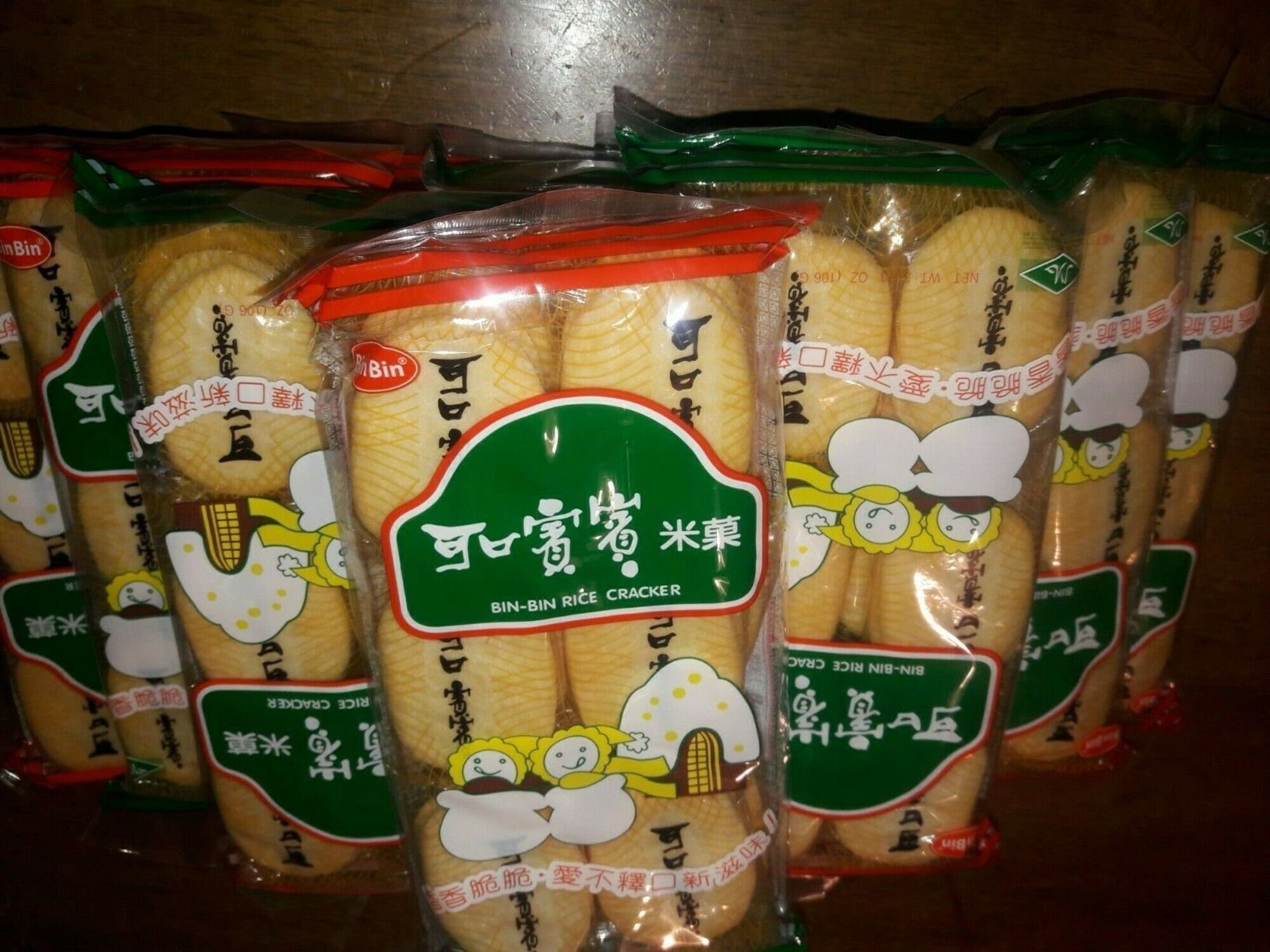 10-pack Bin Bin Rice Crackers 3.73-ounce Pack 24 Each Total - Etsy