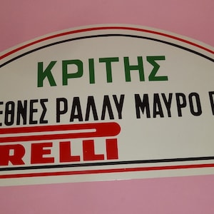 Placa Vtg 14º MAVRO RODO RALLY 1983 Grécia pela Pirelli, Placa oficial de papelão da 14ª Corrida Nacional de Carros Mavro Rodo da Grécia, Placa de Rally Grega dos anos 80