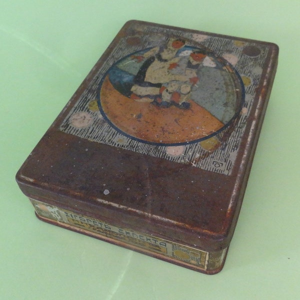 Antique GIANNOUKAKIS PROTOPAPAS CIGARETTES Tin Metal Cigar Box Case 1990's, Old Greek Tin Metal Litho Tobacco Cigar Store Shop Box 1900's